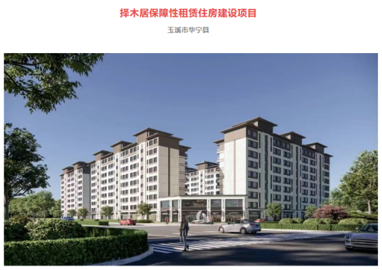 2025080711192533.004 2025080711192533.004