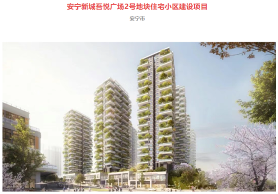 2025080711192533.006 2025080711192533.006