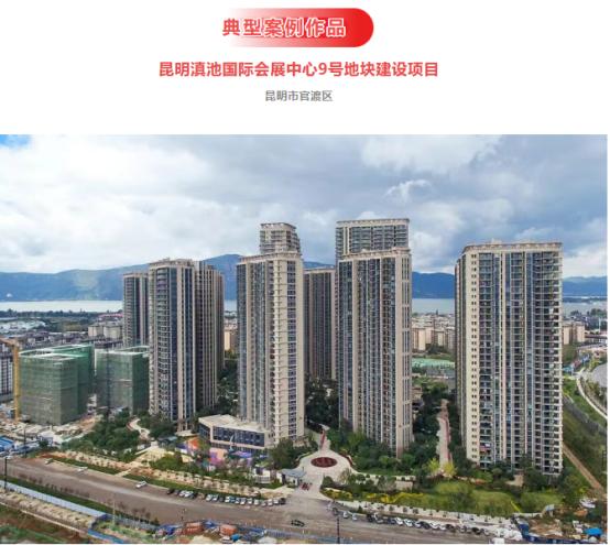 2025080711192533.005 2025080711192533.005