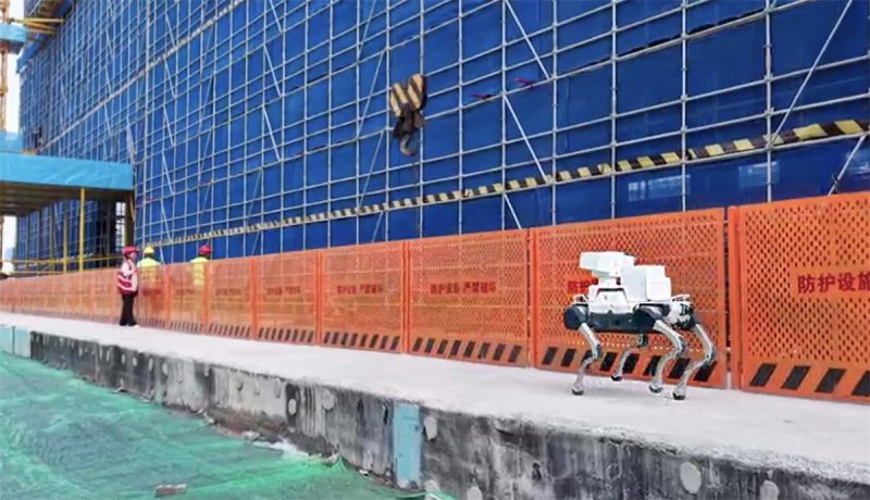 杭州智慧工地新样本：云深处科技机器狗赋能建筑安全运维