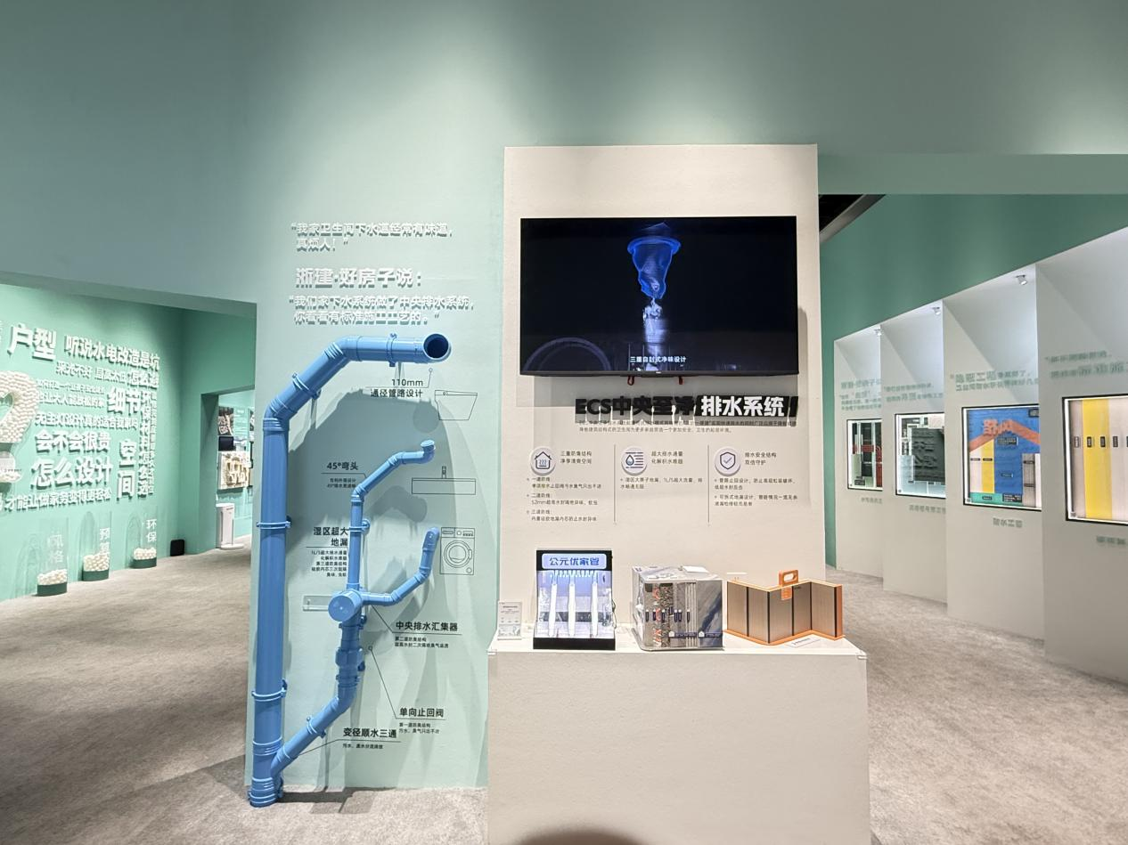 1767605355484926.png 1767605355484926.png