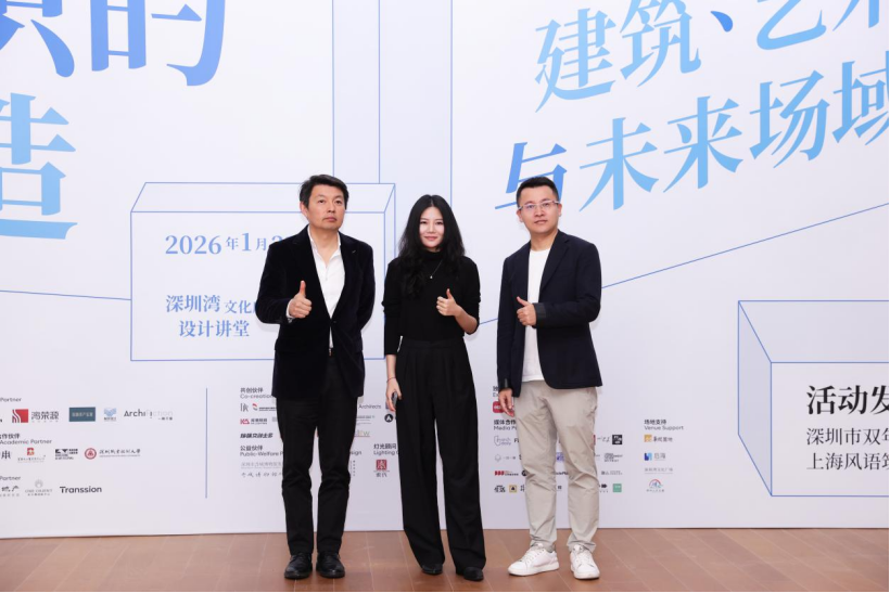 以建筑致敬真爱：DR全球真爱地标计划，首次公开发布共创邀请