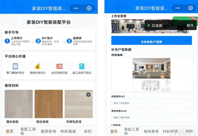 1773235751-e868d53058b6e08 1773235751-e868d53058b6e08