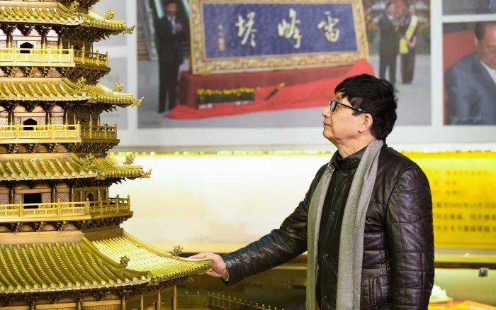 1781770475762670.jpg 图片6.jpg