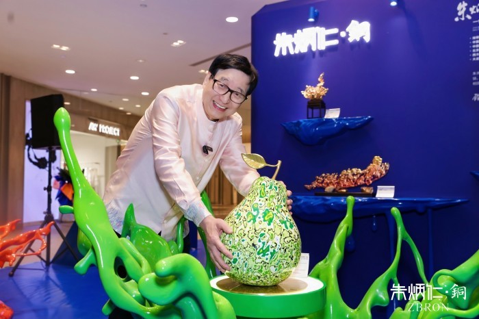 1781770497935737.jpg 图片7.jpg